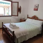 Rurales La Tabla *